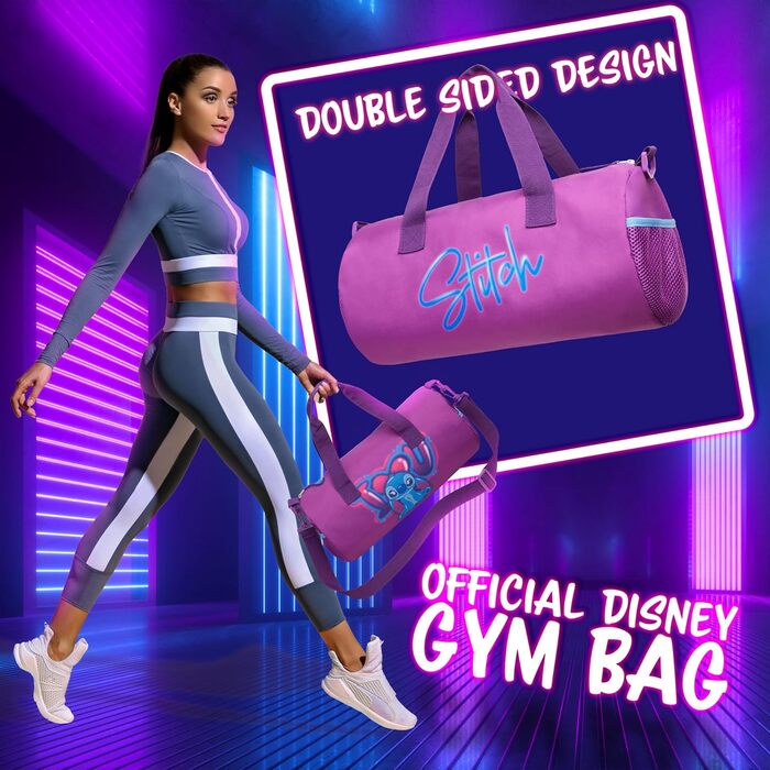 Дитяча спортивна сумка Disney Stitch, 40x20x20 см, з боковими кишенями та регульованим ременем, лілова
