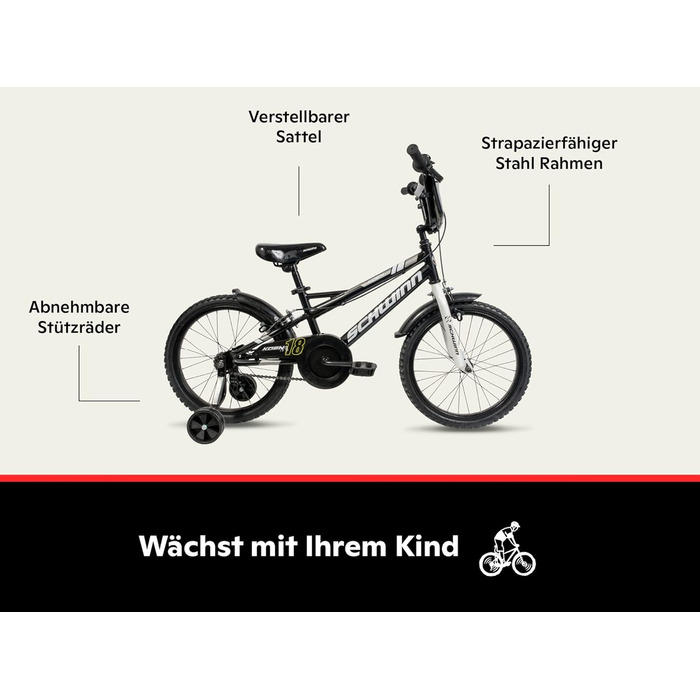 Дитячий велосипед Schwinn Koen 18 дюймів, чорний, з додатковими колесами та регульованим сидінням