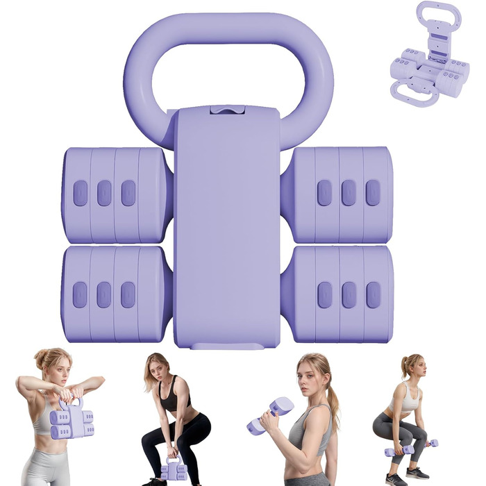 Регульований набір гантелей з кулькою, 4 в 1, 2.5-5.5 кг для жінок, тренування вдома, фітнес, зелений/фіолетовий