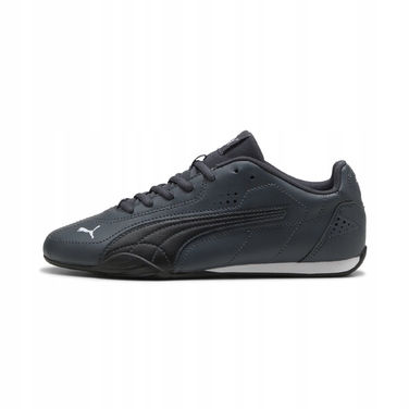 Чоловічі спортивні кросівки Puma Catch, розмір 46