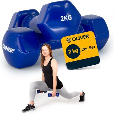 Гантелі вінілові Oliver, набір 2 шт по 2 кг, різна вага