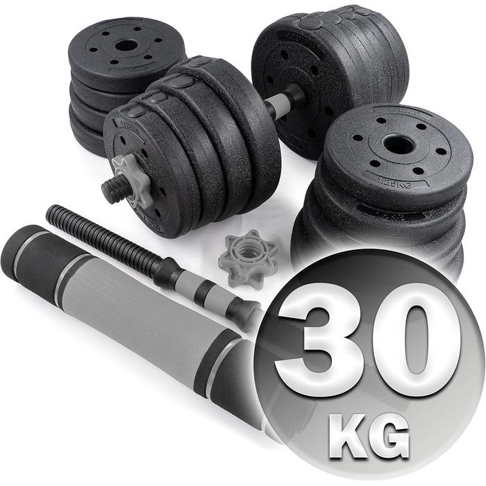 Набір гантелей та штанги C.P.Sports 2в1 30/40 кг, регульований, для фітнесу та домашнього тренування