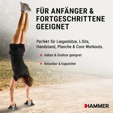 Ручки для віджимань HAMMER NorsK, 2 шт., бук, антиковзкі, ергономічні, для кросфіту та функціонального тренінгу