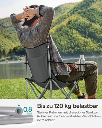 Крісла для кемпінгу SONGMICS, складані, для відпочинку на природі, зручні, з підлокітниками та тримачем для напоїв, стабільний каркас, вантажопідйомність 120 кг, 2 шт. (Шифер сірий)