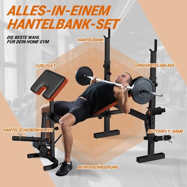 Регульована лава для тренажерів XDDIAS 6-в-1: жимовая, для присідань, з пулом для згинання рук та тренажером для ніг. Макс. вага: 350 кг. Оновлена версія