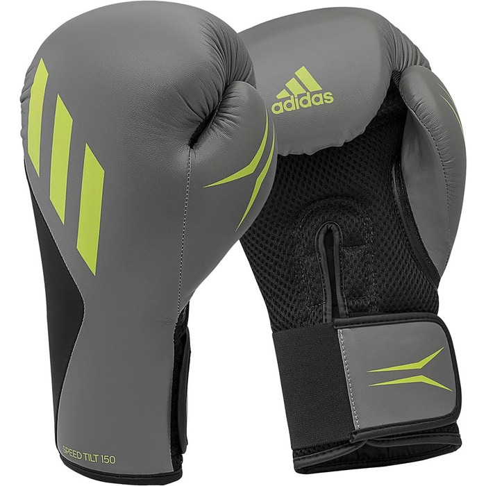 Боксерські рукавички adidas Speed Tilt 150 з інноваційною технологією TILT®