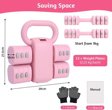 Регульований набір гантелей-кетлбелів для жінок 1 кг, рожевий (2-в-1) для фітнесу вдома