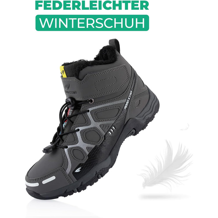 Черевики для ходьби жіночі та чоловічі, зимові, з утепленням, сірі та білі, 36 EU