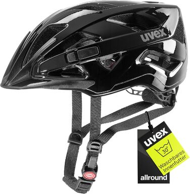 Шолом uvex active: безпечний універсальний шолом для жінок та чоловіків, регульований розмір, розширюється світлодіодним ліхтариком, чорний глянцевий, 52-57 см, Single