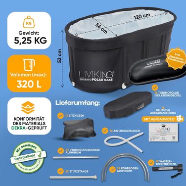 Тонна для криотерапії Eisbad, мобільна ванна для дорослих 120 см, комплект KOMFORT, чорний WeatherPro Bundle