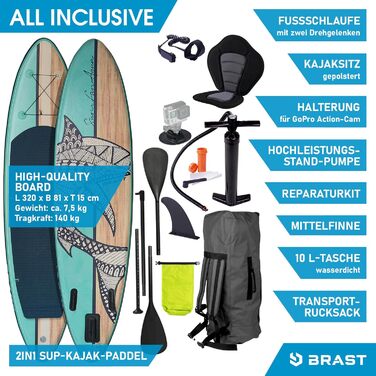 Надувна SUP дошка BRAST Shark 300-320 см, комплект із веслом 2в1, сидінням для каяка, тримачем для камери, насосом, рюкзаком, 5 років гарантії