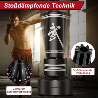 Стенд-боксерський мішок GIKPAL, 67 дюймів, для кікбоксингу та ММА, з 2 ланцюгами, для дітей та юначів