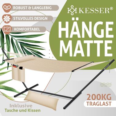 Подвійна гамак KESSER Hill з каркасом та подушкою - для 2 осіб, 200 кг, бежевий (Indoor & Outdoor)