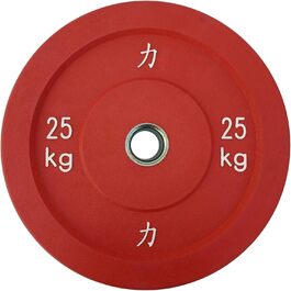 Бампери для штанги Strength Shop Riot, кольорові, пара 5-25 кг, повністю гумові, IWF, діаметр 450 мм, отвір 51 мм
