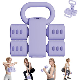 Регульований набір гантелей з кулькою, 4 в 1, 2.5-5.5 кг для жінок, тренування вдома, фітнес, зелений/фіолетовий
