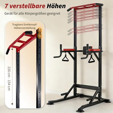 Багатофункціональний турнік Power Tower: станція для підтягувань та віджимань (Dip Station) з регульованою висотою для силових тренувань вдома, червоний