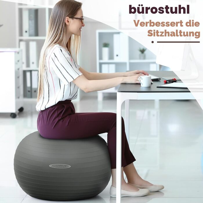 Гімнастичний м'яч BalanceFrom, сірий, 48-55 см, розмір M, з насосом, 90 кг