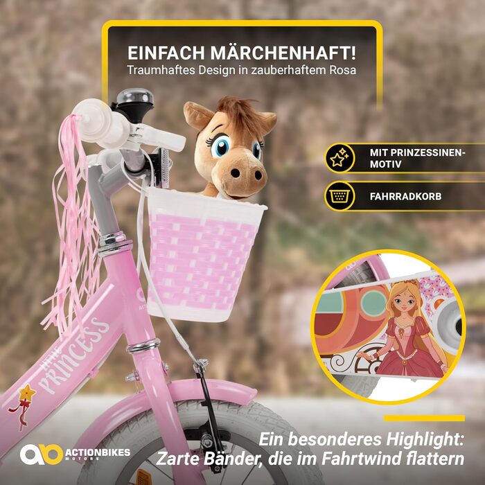 Дитячий велосипед Princess 12 дюймів Actionbikes, з V-Brake гальмами, відбивачами та крилами, для хлопчиків і дівчаток 2-5 років