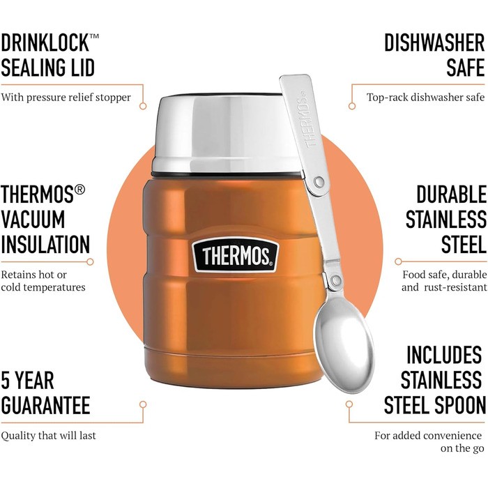 Термос для їжі з кришкою Thermos SK3000, нержавіюча сталь, коричневий, 470 мл