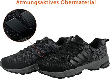 Кросівки спортивні чоловічі/жіночі для бігу та залу Sneaker (42 EU, Чорно-сірі)