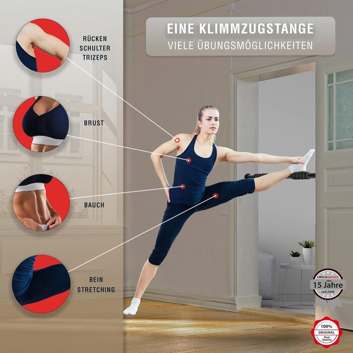 Турнік Ultrasport Classic для дверей, регульований, без свердління, чорний