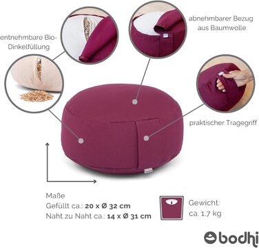 Медитаційна подушка Bodhi Rondo ECO з наповнювачем із біо-спельти, чохол 100% бавовна, висота 20 см, антрацит, з ручкою, для йоги та медитації, знімний та праний чохол