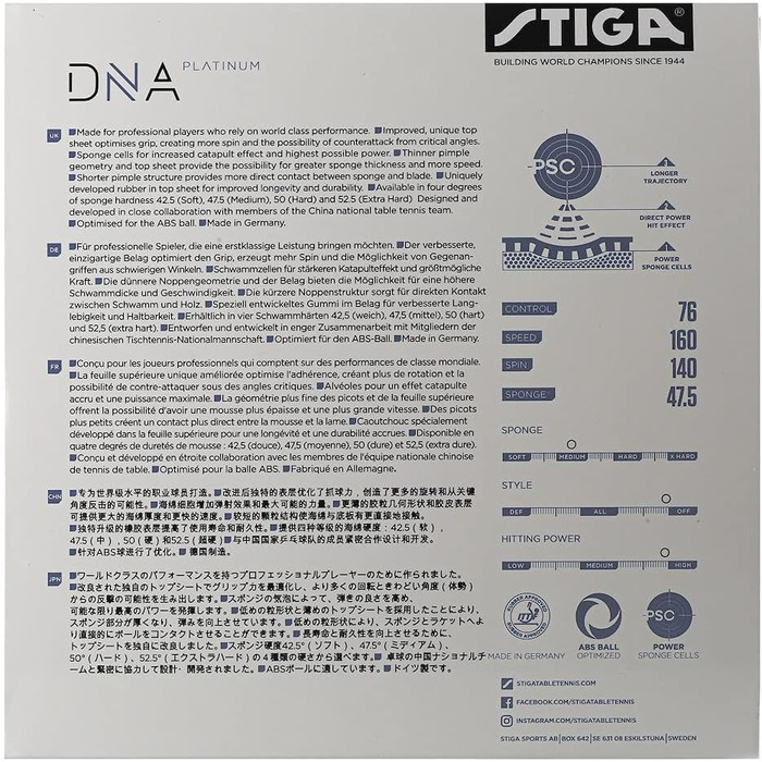 Стілька для настільного тенісу Stiga DNA Platinum M 2.1 мм, червоний, універсальна