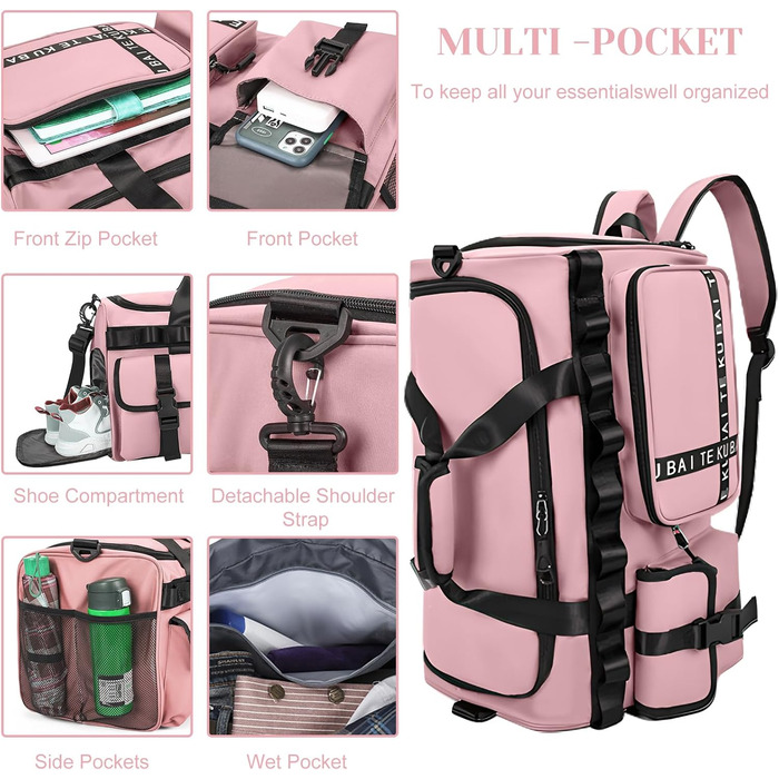 Спортивна сумка для подорожей 65Л з відділенням для взуття та мокрих речей, містка сумка для залу, плавання та коротких поїздок (Рожева)