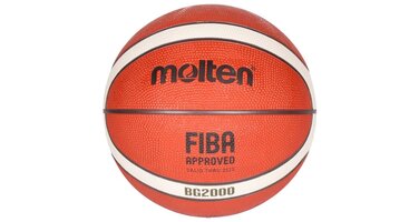 Баскетбольний м'яч Molten BG2000 (Розмір 5), сертифікований FIBA