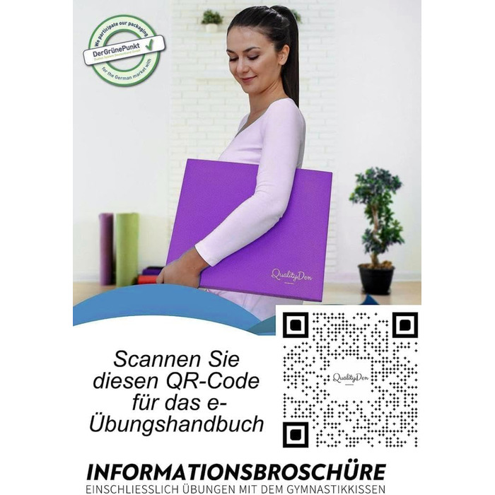 Килимок для балансу з м'якої піни, 44x34x5 см, фіолетовий. Покращує координацію та стабільність, зміцнює м'язи кора. З електронним посібником.