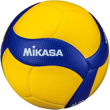 Волейбольний м'яч Mikasa V200W ÖVV, жовтий, стандартний розмір