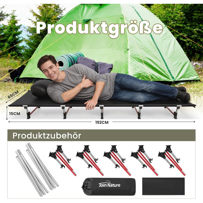Кемпінгове ліжко Join Nature Ultraleicht - легке, складане, чорне (150 кг)