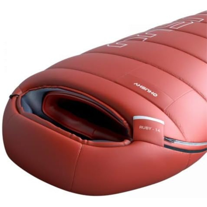 Спальний мішок Husky Ruby -14°C для туризму та відпочинку на природі
