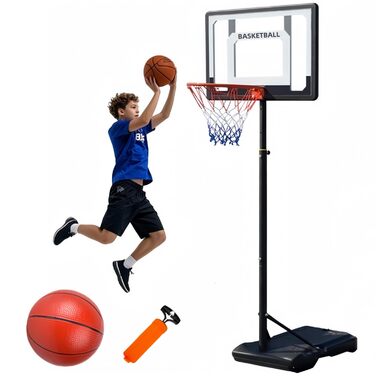 Баскетбольний кошик вуличний з м'ячем та насосом, регульована висота 148-250 см, для дітей 6-12 років