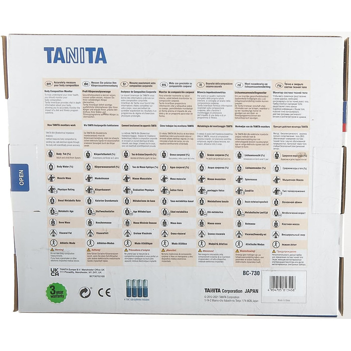 Ваги-аналізатор TANITA BC-730, компактні, 9 вимірювань, рожеві, іннерскан, легкі, з великим дисплеєм