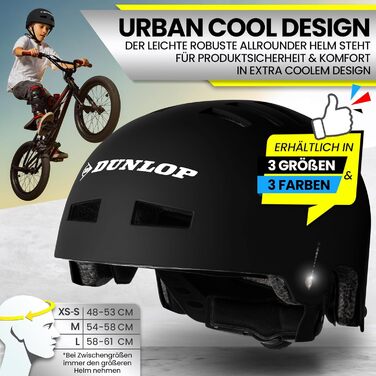 Велосипедний шолом Dunlop Sports для дітей, підлітків та дорослих, легкий, міцний, універсальний, 14 вентиляційних отворів, з швидкозастібкою та авто-регулюванням