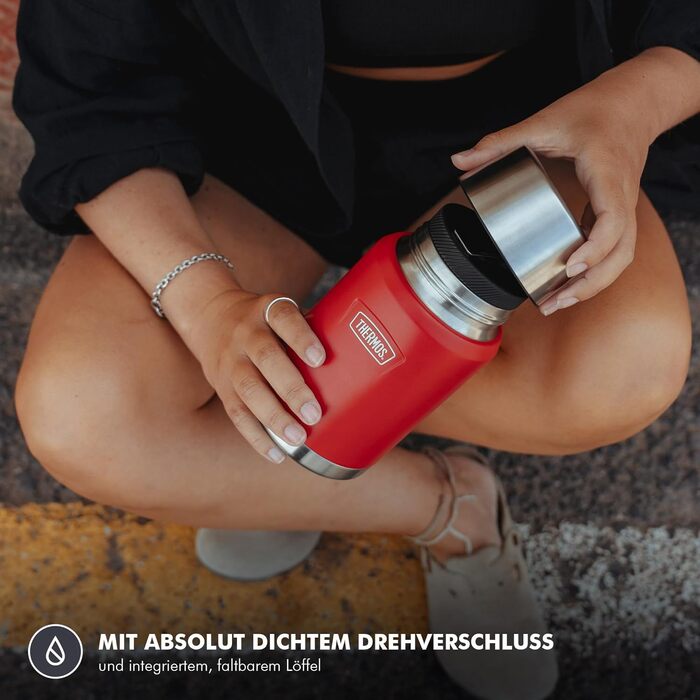 Термос для їжі Thermos ICON, 0.71 л, матовий лісовий (Forest Mat), збереження тепла до 14 годин