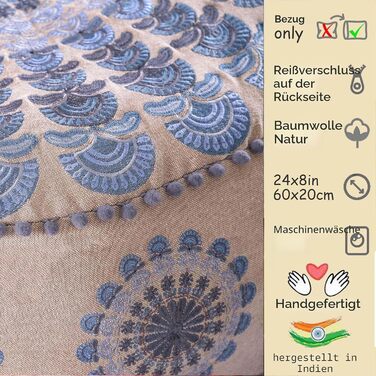 Пуф Mandala Life ART Blauer круглий синій 60x20 см, бавовна, бохо, для дому та тварин, без наповнювача