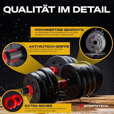 Sportstech 2-в-1 гантелі AH150: короткі та довгі гантелі, набір гантелей 20/30/40 кг, регульований набір з муштою та з'єднувач, фітнес для чоловіків та жінок