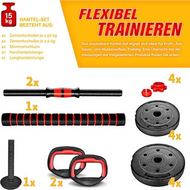 Набір гантелей 2-в-1 Hanteln Set 15-30 кг: регульовані штанги та гантелі зі зірковими фіксаторами. Комплектація: 15 кг (можливість використання як кетельбел)