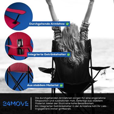 Набір з 2 шт. складних стільців 24MOVE® для кемпінгу та риболовлі з підстаканником - риболовний крісло, складаний стілець для саду, відпочинку, кемпінгу, червоний, поліестер