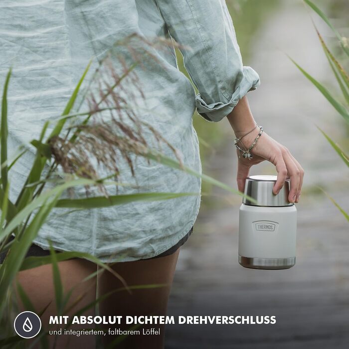 Термос для їжі Thermos ICON, 0.47 л, матовий сливовий (Plum Mat) — зберігає тепло до 14 годин