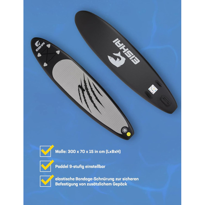 EISHAI Sharkbite надувна SUP-дошка, комплект 7-в-1: весло, страховочний шнур, насос, ремкомплект, для жінок і чоловіків, навантаження до 130 кг, синя, компактна