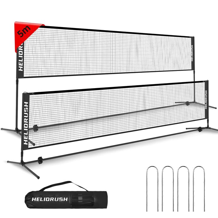 Мережа для бадмінтону та волейболу, регульована висота 3/4/5м, сталевий каркас, HDPE, для саду, пляжу, басейну, дітей та дорослих, 500 см, чорна