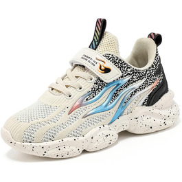 Дитячі кросівки для активного відпочинку: легкі, зручні, дихаючі. Підходять для хлопчиків та дівчаток, розмір 28-39 EU, білі.