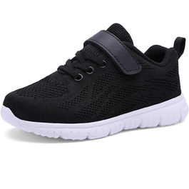 Дитячі кросівки для спорту та бігу: сірі, легкі, з сітчастою поверхнею, для залу та вулиці, розмір 31 EU