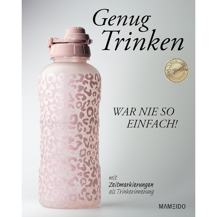 Водяна пляшка MAMEIDO з трубочкою та петлею для перенесення, 2000 мл, Tritan, без BPA, для дітей