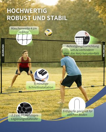 Мережа для бадмінтону та волейболу, регульована висота 3/4/5м, сталевий каркас, HDPE, для саду, пляжу, басейну, дітей та дорослих, 500 см, чорна