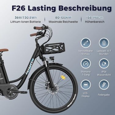 Електровелосипед Fafrees F26 26 дюймів, 250Вт, 36В 20.3А·год, для міста, для жінок і чоловіків, запас ходу 80-200 км, навантаження до 120 кг, 7 швидкостей
