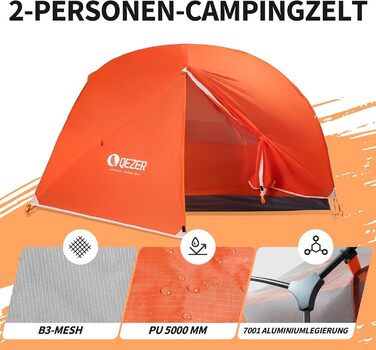 Намет кемпінговий купольний Campingzelt на 1-2 особи, водонепроникний, вітростійкий, для походу, кемпінгу та активного відпочинку (помаранчевий)